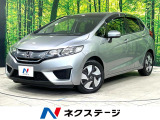 ホンダセンシング SDナビ ドライブレコーダー 禁煙車 ETC