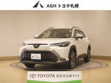 お問い合わせはお気軽に☆スタッフ一同、お待ちしております!