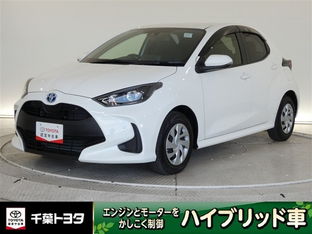 ヤリス 1.5 ハイブリッド X 