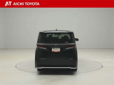 ハイブリッド車を買うならトヨタの『TOYOTA認定中古車』!保証は、初度登録年月より起算して10年間、累計走行距離20万キロ迄。更に、ロングラン保証が1年付で安心安全です♪
