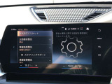 ドライビングアシスト車線逸脱警告システム前車接近警告機能 追突回避・被害軽減ブレーキが付いております。