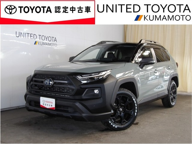 トヨタ RAV4 