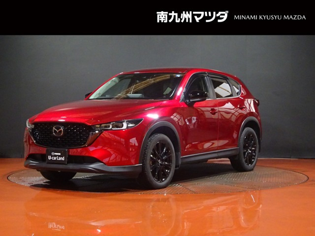 CX-5 2.2 XD ブラックトーンエディション