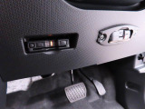 初回車検までのメンテナンスをセット商品として『ワンダフルパスポート』をご案内♪納車後のメンテナンスは愛知ダイハツにお任せください(*^_^*)