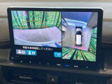 【マルチビューカメラシステム】専用のカメラにより、上から見下ろしたような視点で360度クルマの周囲を確認することができます☆死角部分も確認しやすく、狭い場所での切り返しや駐車もスムーズに行えます。