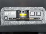 【ETC】高速道路の料金所をストレスなく通過!話題のスポットやサービスエリアに多い「スマートIC」利用時は必須のアイテムです。当店でセットアップを実施、ご納車当日からすぐにご利用いただけます!