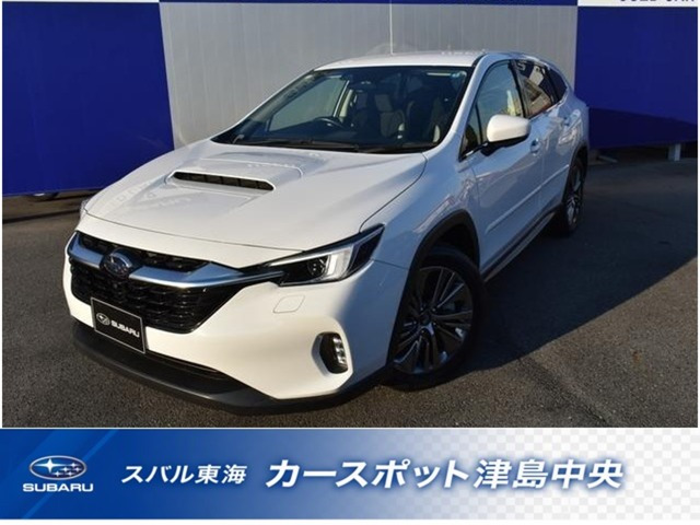 レヴォーグレイバック 1.8 リミテッド EX 4WD 