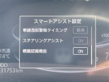 ◆【お問い合わせください】写真の内容に関してやおクルマ購入までの流れなどご不明点、ご質問等がございましたらお気軽にガリバー店舗までお問い合わせください。