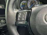 ステアリングスイッチ装備!運転しながら手元でオーディオの操作などができます。