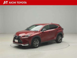 ハイブリッド車を買うならトヨタの『TOYOTA認定中古車』!保証は、初度登録年月より起算して10年間、累計走行距離20万キロ迄。更に、ロングラン保証が1年付で安心安全です♪