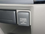 シガーソケット用の充電器が使用可能です!
