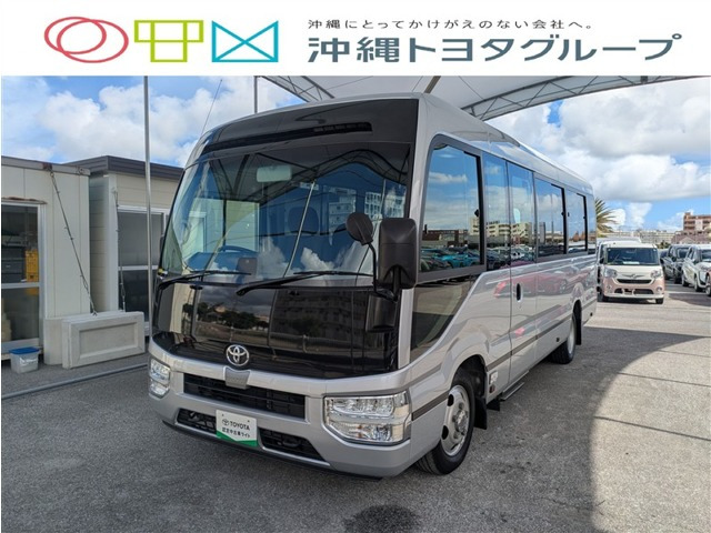 コースター  