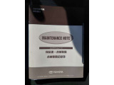 ☆各種取扱説明書☆