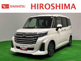 広々空間なのに、コンパクトボディ!最小回転半径4.6m。小回りが効くので、駐車や車庫入れもスムーズに行なえます♪運転が苦手な方でも安心!!