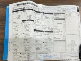 安心1【整備】ディーラー品質の点検・整備を実施後にご納車いたします♪(内容は条件により異なります)