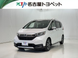 当社では、愛知・岐阜・三重・静岡在住で、現車確認可能な方への販売に限らせて頂きます。※ 当社の総合的判断により販売をお断りする場合があります。