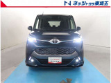 【フロント】当社自慢のまるまるクリーン施工済み!是非一度ご覧になって下さい!