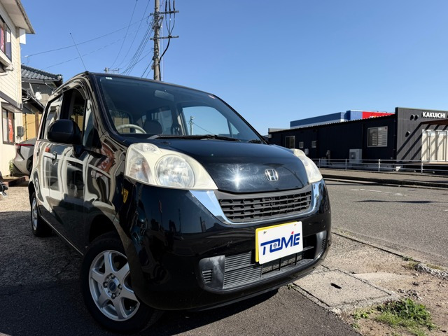 ライフ パステル 4WD 