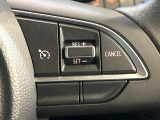 【クルーズコントロール】高速道路もラクラク走行。アクセルを離しても一定速度で走行ができ、長距離運転時の負担を軽減!加速・減速も簡単なスイッチ操作で調整できます。