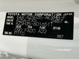 ご覧頂きましたお車が売約済みの場合もございます。ご来店いただく際、お手数ですがお電話にて 在庫の確認をお願い致します。