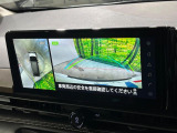 【アラウンドビューモニター】専用のカメラにより、上から見下ろしたような視点で360度クルマの周囲を確認することができます☆死角部分も確認しやすく、狭い場所での切り返しや駐車もスムーズに行えます。