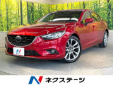 純正ナビ バックカメラ BOSEサウンド 衝突軽減装置 禁煙車