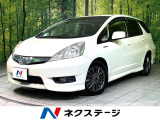 純正ナビ バックカメラ クルーズコントロール ドラレコ ETC
