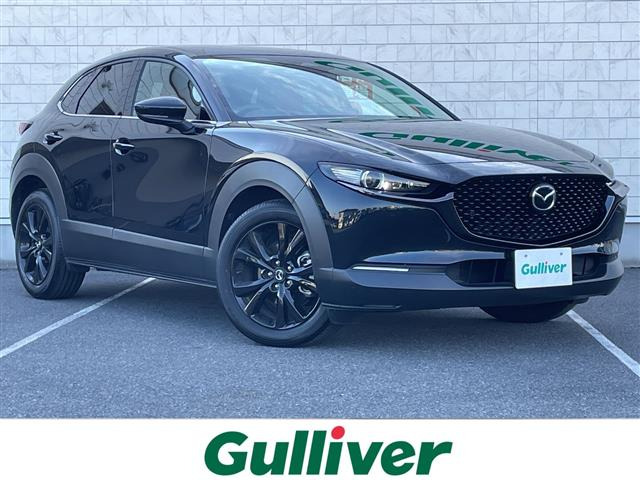 CX-30 1.8 XD レトロスポーツエディション 修復歴無し