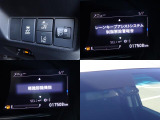 安全装備も完備しております。