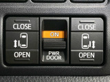【両側スライドドア】駐車場で隣の車との間隔が狭く乗りにくい時、スライドドアなら安心!ドアオープン時も幅を取らず、開口部が広いので乗り降りがとっても簡単です。大きな荷物の出し入れも後席から可能♪