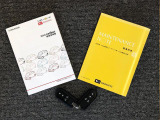 メンテナンスノート(保証書)・各種取り扱い説明書を完備しており安心です。