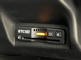 【ETC】高速道路の料金所をストレスなく通過!話題のスポットやサービスエリアに多い「スマートIC」利用時は必須のアイテムです。当店でセットアップを実施、ご納車当日からすぐにご利用いただけます!