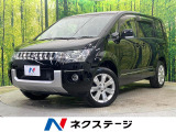 両側電動ドア 後席モニター 純正9型ナビ バックカメラ 禁煙車