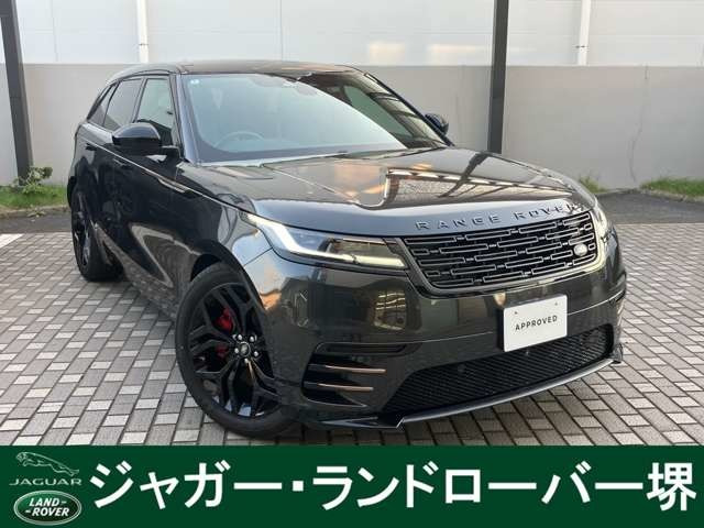 レンジローバーヴェラール ダイナミック SE 2.0L D200 ディーゼル 4WD 