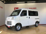 県下12拠点!お探しの車がありましたらお気軽にお問い合わせくださいませ。