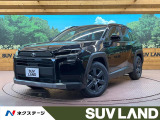 トヨタ RAV4