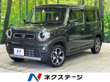 セーフティサポート レーダークルーズ 禁煙車 ドラレコ スマートキー