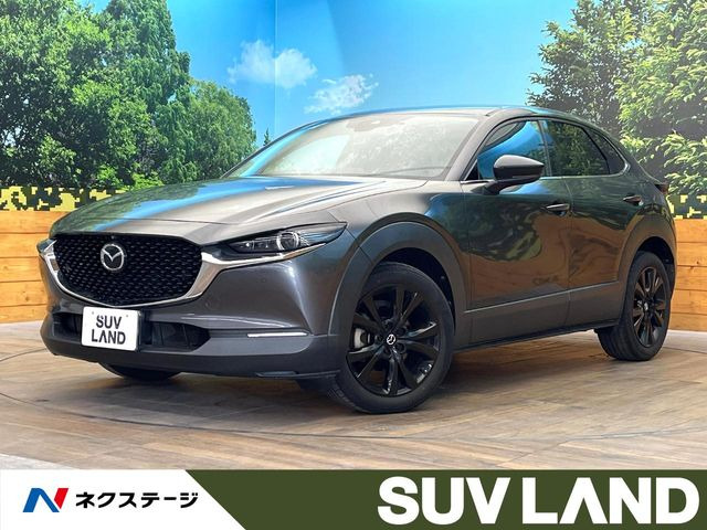 マツダ CX-30 