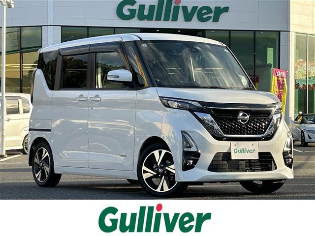 ルークス ハイウェイスター Gターボ プロパイロットエディション 修復歴無し