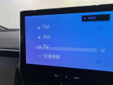 オーディオソース選択画面です