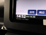 販売地域を東海4県(愛知・岐阜・三重・静岡)に限らせていただいております