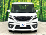 弊社では、全車『修復歴なし』のお車のみ取り扱っております。専任バイヤーによる厳選した仕入れの後、入庫後の車両チェックを行い、ネクステージが認定した高品質な中古車をご提供しております。