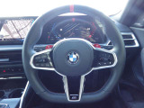BMWのことなら何でもご質問、ご相談ください。お問い合わせお待ちしております 。