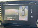 【マルチビューカメラシステム】専用のカメラにより、上から見下ろしたような視点で360度クルマの周囲を確認することができます☆死角部分も確認しやすく、狭い場所での切り返しや駐車もスムーズに行えます。