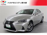 当社では、近畿2府4県(大阪・兵庫・京都・奈良・滋賀・和歌山)の方で、ご来店により現車の確認、お引渡しができるお客様に販売を限らせて頂きます。また転売・輸出目的、同業者様への販売は行っておりません