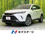 トヨタ ハリアー