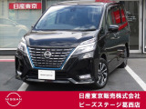 日産の大人気ミニバン♪令和3年式セレナe-powerハイウェイスターVが入庫致しました♪