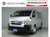 当社のプライスには納車整備代(車検整備または法令点検)が含まれての価格です、ご安心下さい。