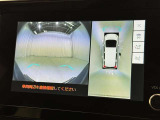 【フロントカメラ】運転席に座った状態で死角になりやすいクルマの前の様子まで確認でき安全ですね♪