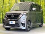 弊社では、全車『修復歴なし』のお車のみ取り扱っております。専任バイヤーによる厳選した仕入れの後、入庫後の車両チェックを行い、ネクステージが認定した高品質な中古車をご提供しております。